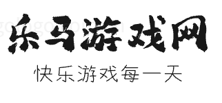 乐马游戏网