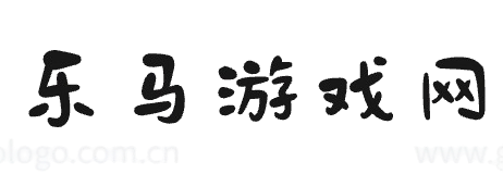乐马游戏网